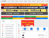 二哈资源网