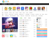 系统盒下载站 系统盒下载站