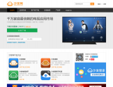 沙发网