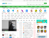 pc6下载站