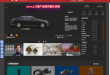 glb,gltf模型下载