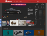 glb,gltf模型下载