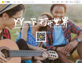 YY手机版
