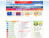 站长下载