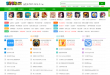 2265安卓网