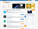 爱应用