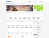 应用宝官网
