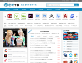 48软件下载 48软件下载