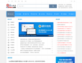 驱动之家下载频道
