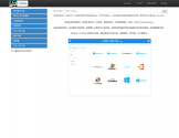 MSDN, 我告诉你 MSDN, 我告诉你