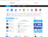 搜狗软件下载