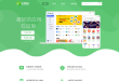乐商店