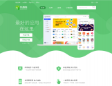乐商店