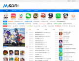 MSDN下载站