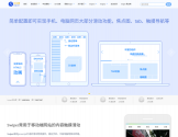 Swiper中文网