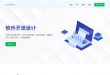 格兰迪网络科技