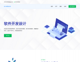 格兰迪网络科技