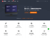 码云