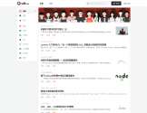 SDK社区 SDK社区