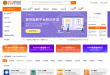 w3cschool官网