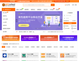 w3cschool官网