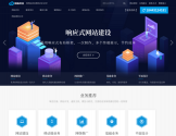 筱航科技