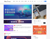WordPress极简博客