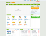 织梦 (DedeCMS) 官方网站