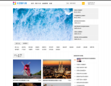 天堂图片网