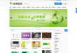 创想图库