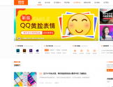 优设网官网