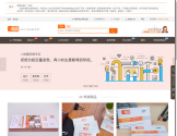 一幅图
