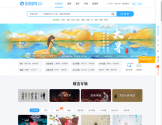 摄图网
