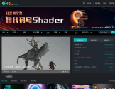 CGJOY