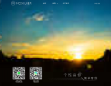 魔秀科技