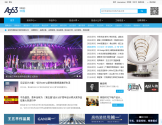 A963设计网