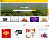 图片114素材网