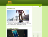 创意网