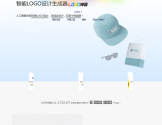 LOGO设计神器
