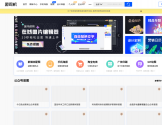 设计坞