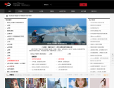 PS家园网 PS家园网