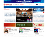 中国设计师网