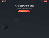 超级简历WonderCV官网