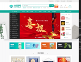 我图网
