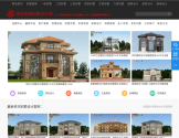 农村自建房设计图