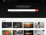 Mixkit视频素材网 Mixkit视频素材网