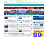vps小学生