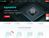 USA IDC美国服务器租用