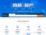怒名网