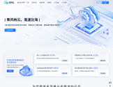 风纳云